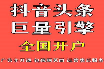 深入解析SEM托管：企业营销的利器